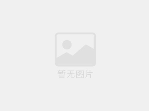  伊派設(shè)計藝術(shù)總監(jiān)段文娟：設(shè)計的精髓，傳承與創(chuàng)新